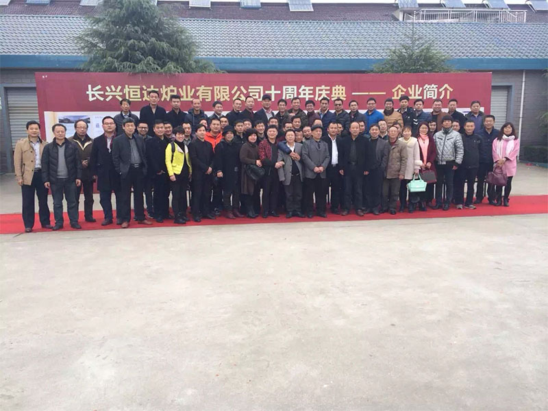 Hengda Furnace Industry Co., Ltd.